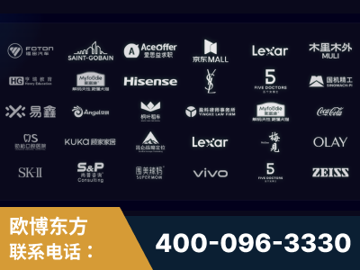 沙河-覆盖全行业GEO实战案例验证